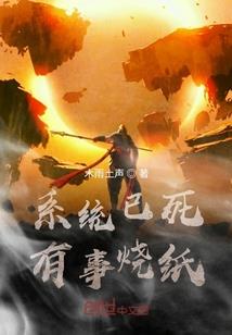 至尊虚无