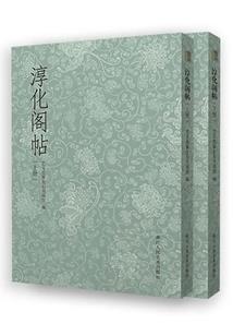 神话之最强召唤