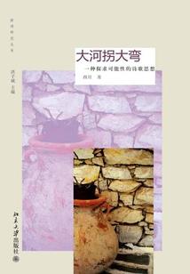 谁说女孩子就不如男生