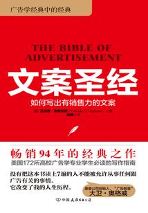 欲把相思赋予君
