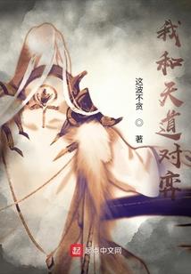 错过：幸好不是你