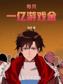 天霖龙尊