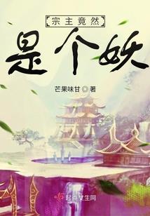 繁镇