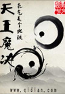 庇