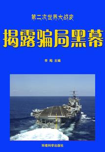 盛宠呆萌女教师