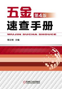 灵心戒
