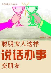 国土