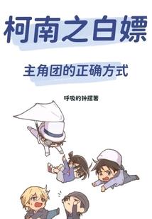 符箓之王