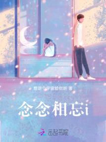 世界之外，