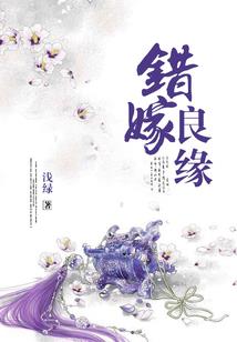 乱魔天第一
