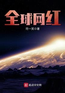 我在等等你