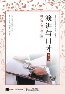 妖精生存指南