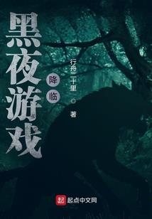 此去蓬山远