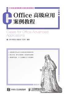 星辰重聚