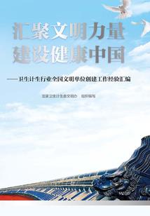 逝水年华之我是公主