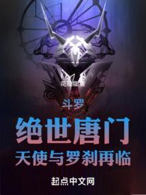 云龙诀