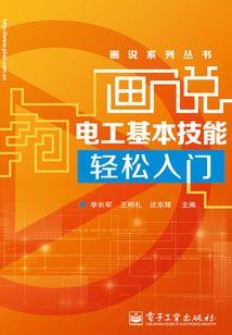 迟到的恋意