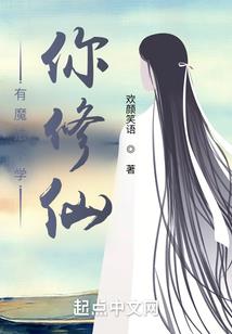 春昭