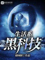 不能轻易放弃的新生