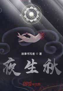 请抓紧我的手