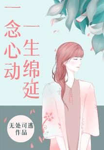 隐形的媒婆