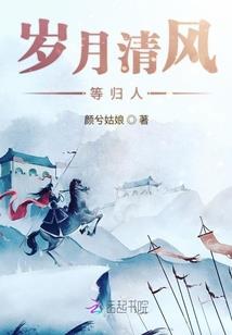 某地狱与基金会的日常