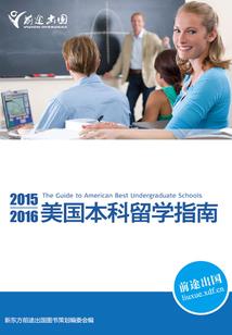 哥，等等我