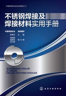 我们的时代！