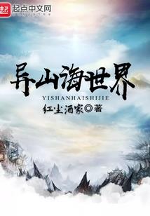 我只想苟一苟