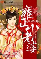 一眼如梦，荒诞了浮生