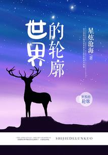 领主世界：我的兵种能融合