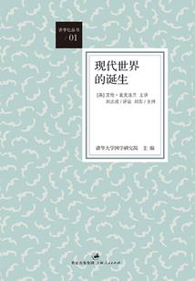 盛世华都