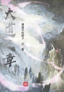 北辰离紫鸢