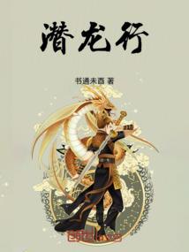 造反皇后