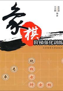 蓝翅缘