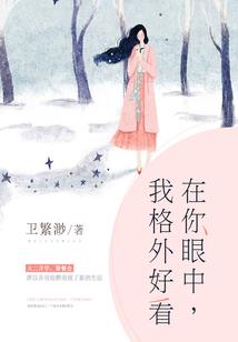 救世之海盗王