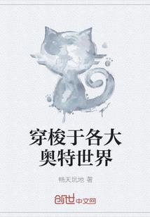 寒——蝉