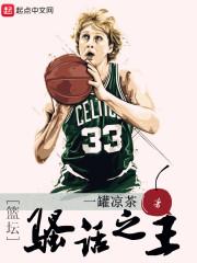 头号狂婿