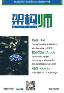 我的小弟是老天