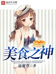 万法弑天