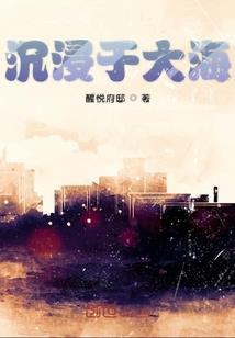 江山剑雨情