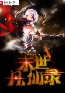关西镇楼