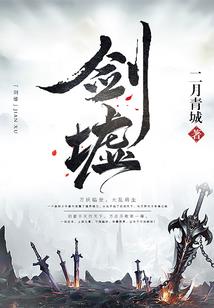 如若初见浅时月