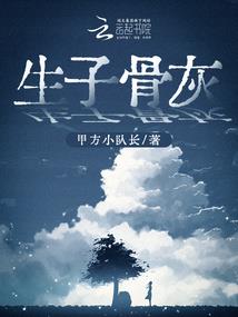 我有一把剑，可以破仙门