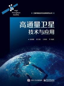 回首已是空城