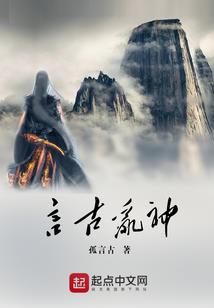 读羽