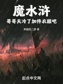 说说我的鬼故事