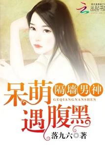 花梦令