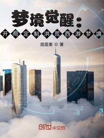 老婆大人休想逃