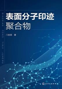 曾经那只是曾经